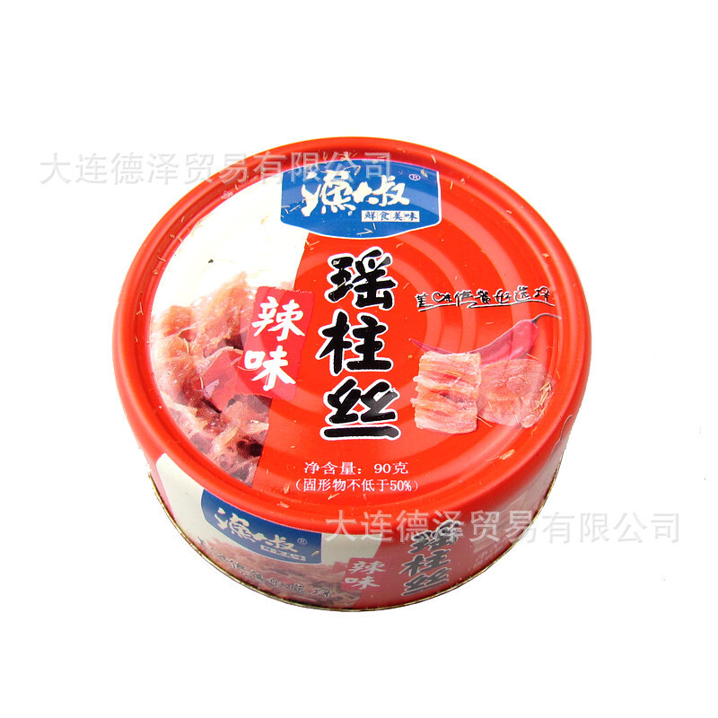 大连渔大叔瑶柱丝90g克虾夷贝干贝酱厦门干贝丁即食贝柱批发罐头