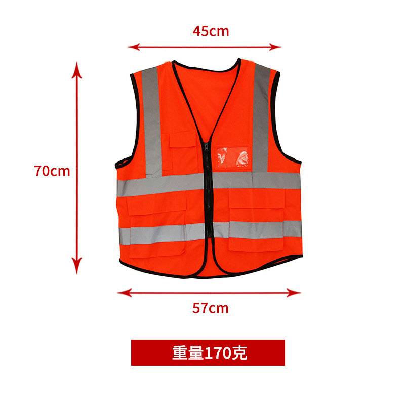 The factory's current reflector vest vest, night-time sanitation workers, workers fluorescent at the construction site of the reflector suit. Naked