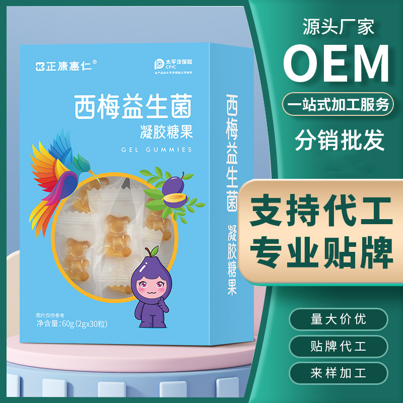 2g* 30 vitamin rẻ tiền Tây Merrilian Kiểu sợi dinh dưỡng C