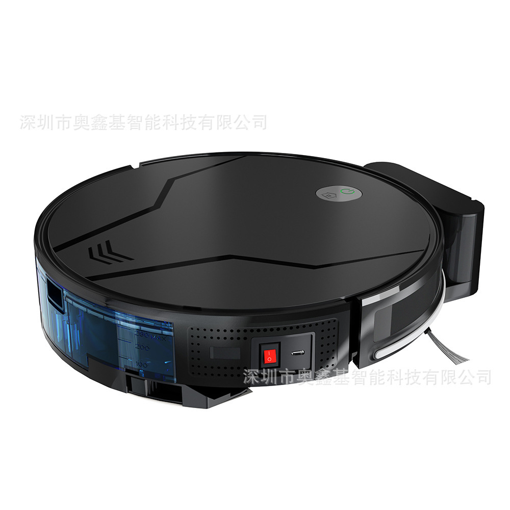 A7 Gyro-Run Guided Smart Home Sweeping Machine Electric Water Box Sweeping Drag APP Auto Recharge