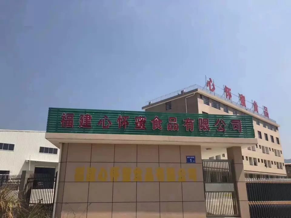 Fujian Cui-mei Food Co. Ltd.