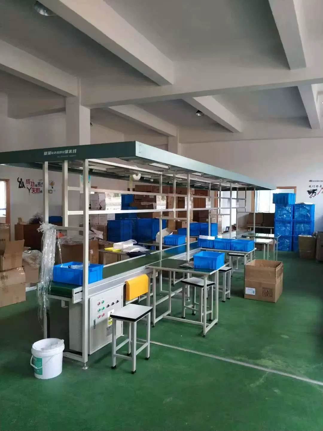 Ningbo Weiwei Educational Supplies Ltd.