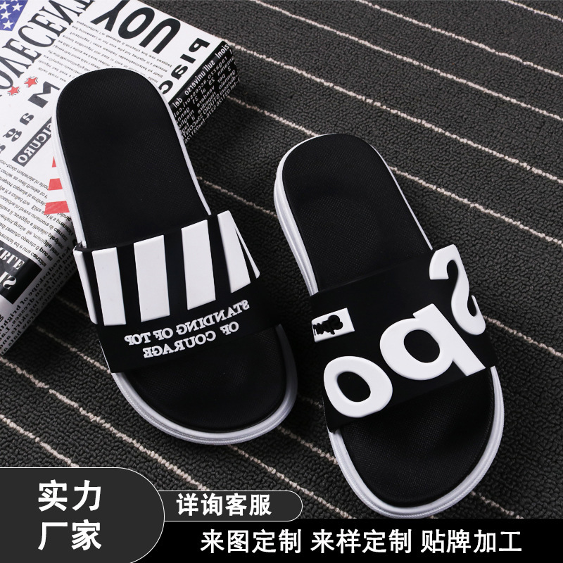 PVC double-layered, soft-floored outdoor-flowing slippers.