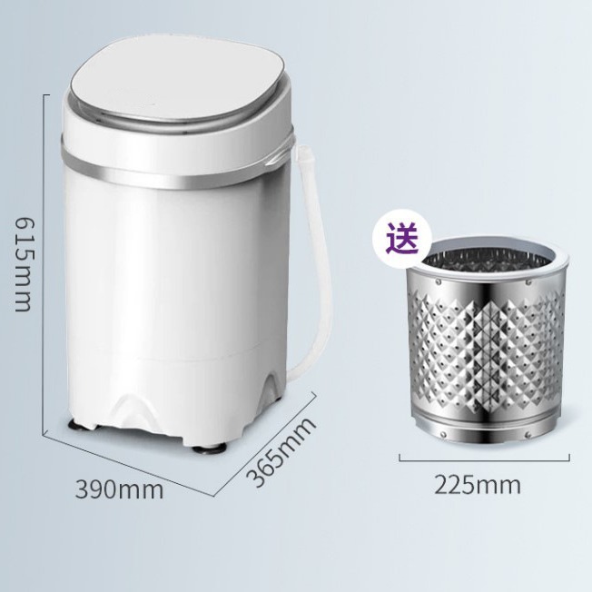 Bản phân phối chương trình thu nhỏ dựa trên nhà của các thùng rác bán tự động quy mô nhỏ