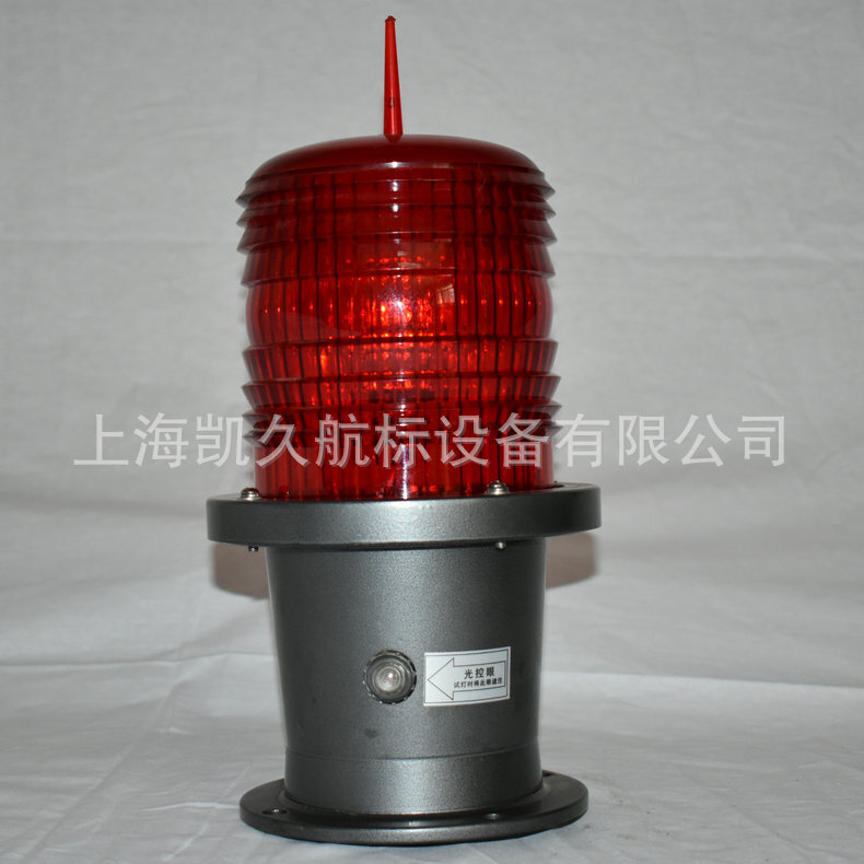 GZ-122I Aerial Impairment Lamps, Light GPS Wireless Synchronizing Impairments, High-rise chimney beacons.