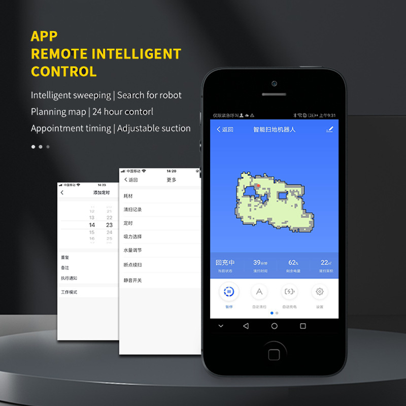 Auto-charge Planning home-based, 로봇-to-traw 로봇을 위한 완전히 자동화된 스마트 세척 선물 배급