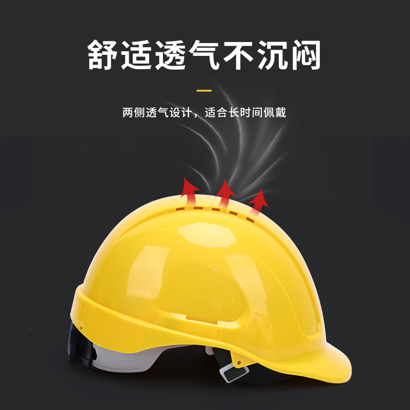 CE E EN397 ANSI Z89.1 Class E certifies the export helmet, works spring and summer