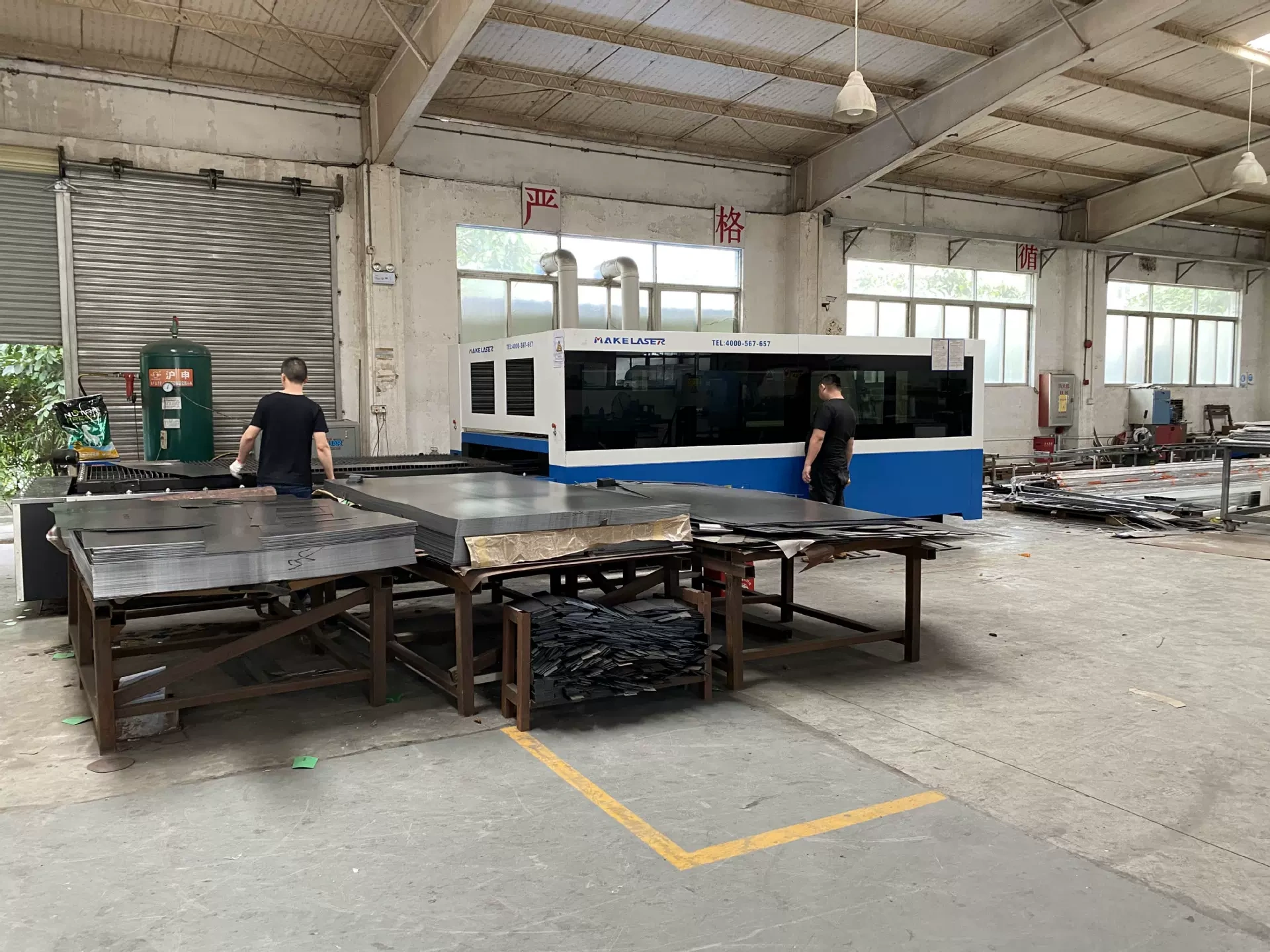 Công ty TNHH Thiết bị phòng thí nghiệm Guangzhou Jiaxuan