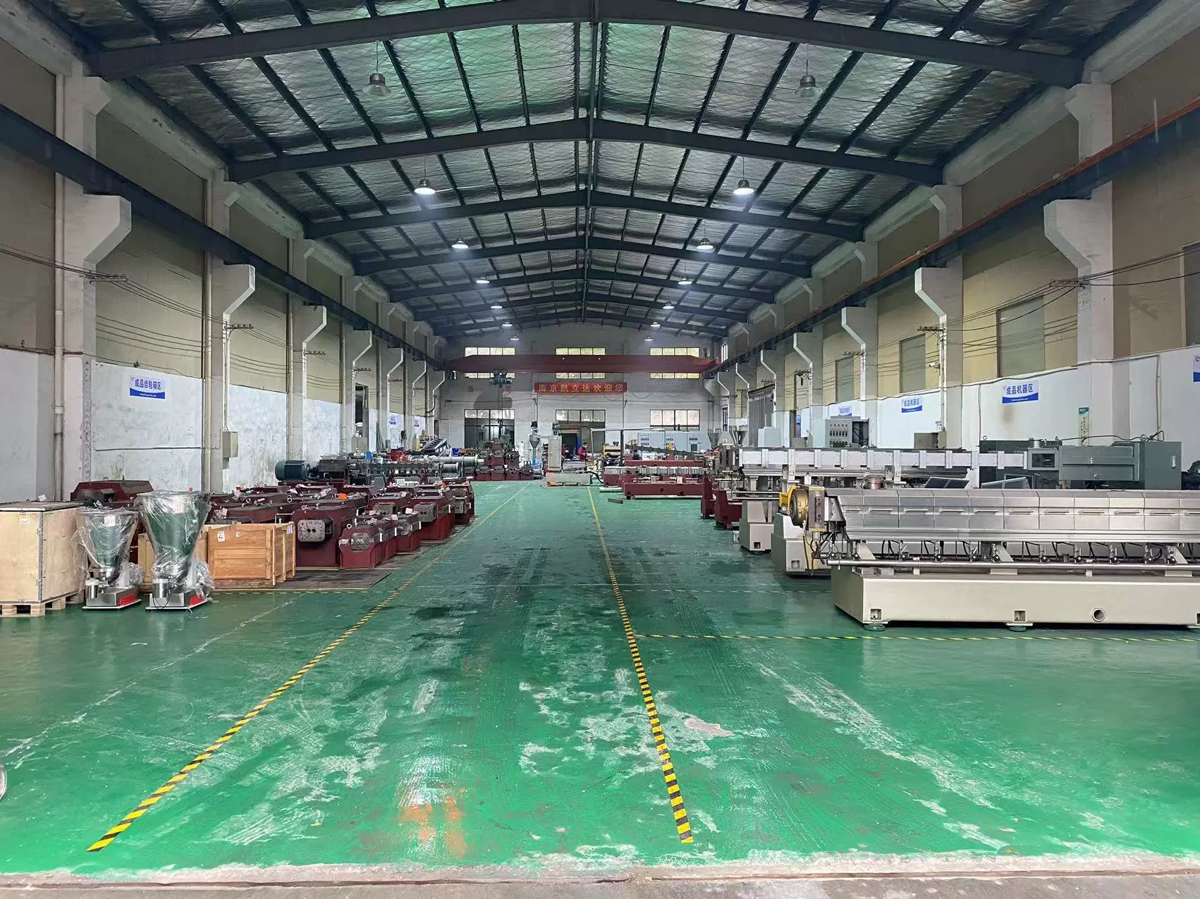 Kelida Machinery Ltd., Nanjing