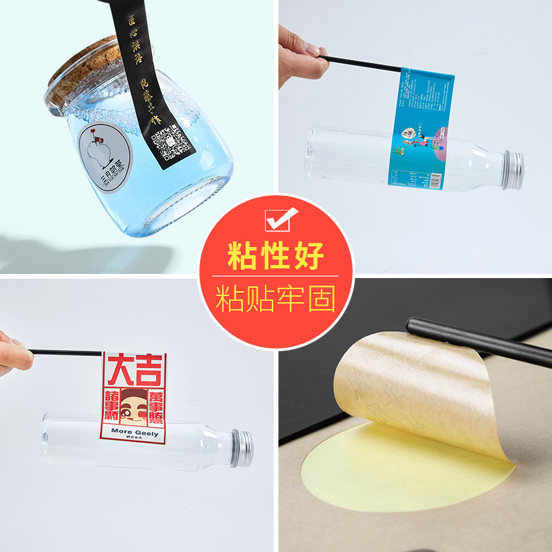 Không thẻ băng, không nhãn băng, nhãn logo số, giấy đồng, hải cẩu.