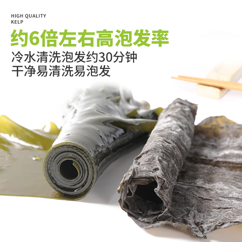 Năng lượng mặt trời 5 pound của Fujian Xiaura với hàng hóa khô, loại chip đường dây không đặc biệt. Súp lạnh quá.