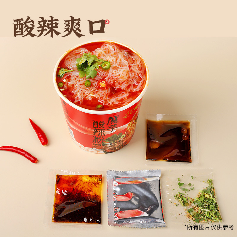 Sichuan pixie-spicy powder mills are distributing sichuan pixie-flavored puffs with low-calorie hot noodles.