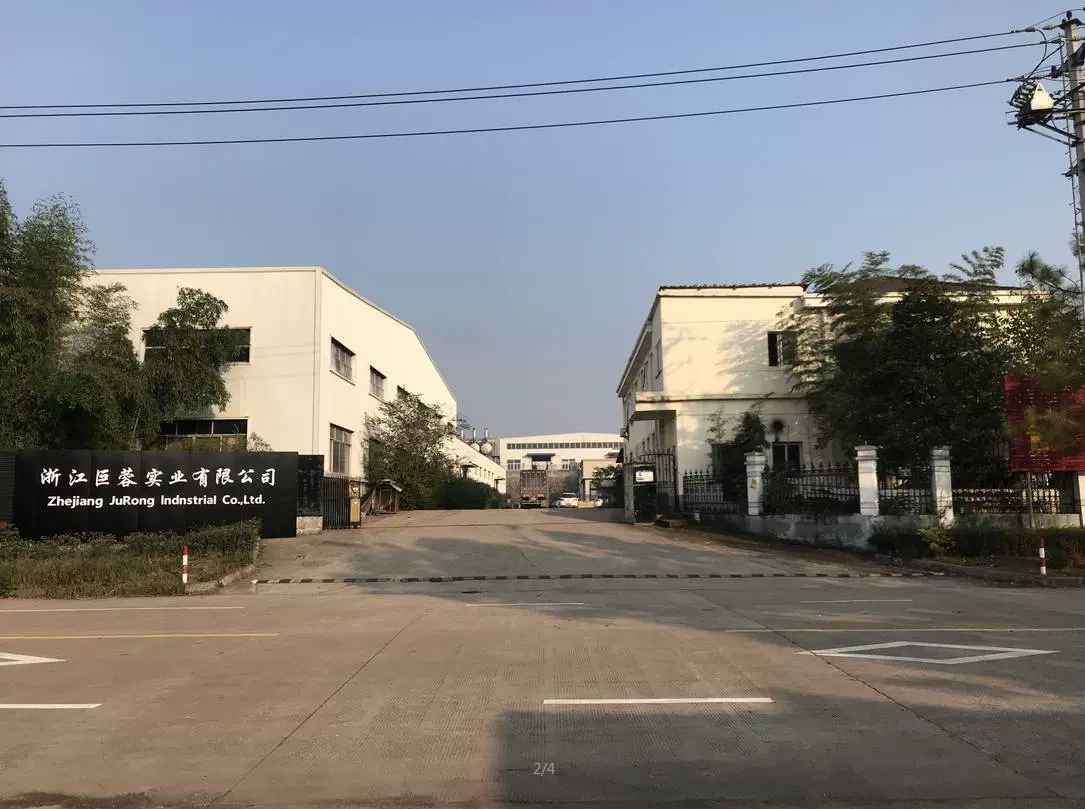 저장 성 Giantung 기업 주식 회사