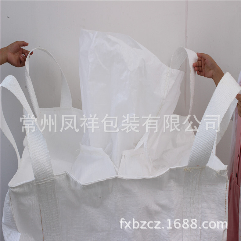 เครื่องระบุตําแหน่งโรงงาน, น. ถุงถักนิตติ้ง, ถุงใบใหญ่, สะพานสีขาว ถุงความดัน