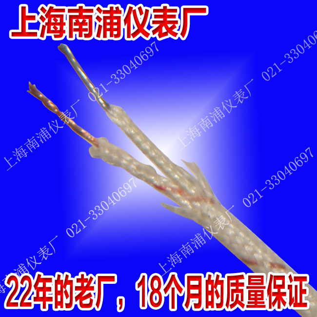 High-precision TC-TBB2*7*0.2 glass fibre thermal voltage measured in Nampo, Shanghai