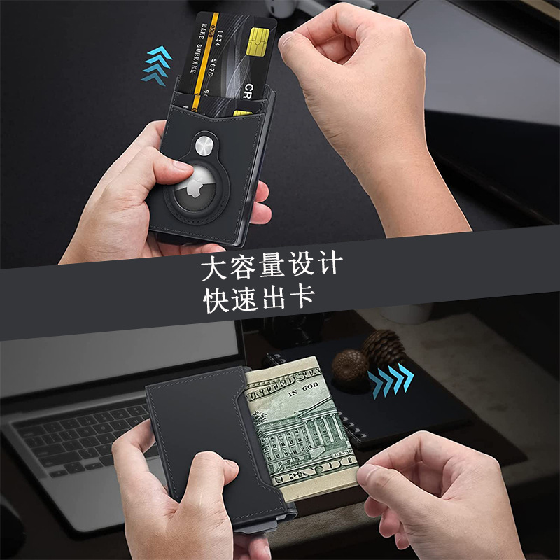 RFID บัตรหนังแพ็ค antimatical Allonaly Alloy บัตรเครดิตร่วมกับ anguage-capacity arguage