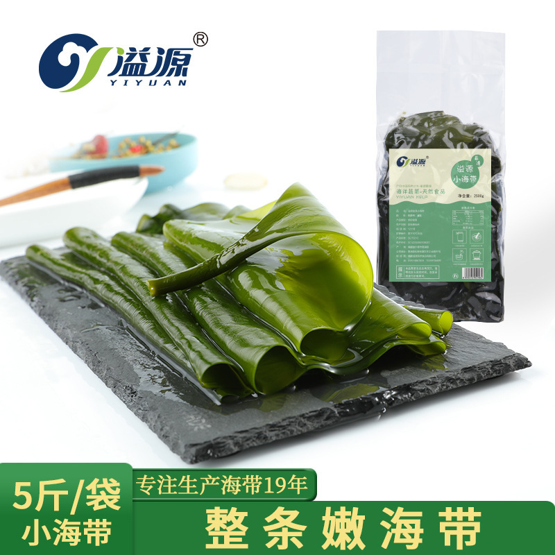 Thắt lưng biển muối tươi, tươi và tươi.