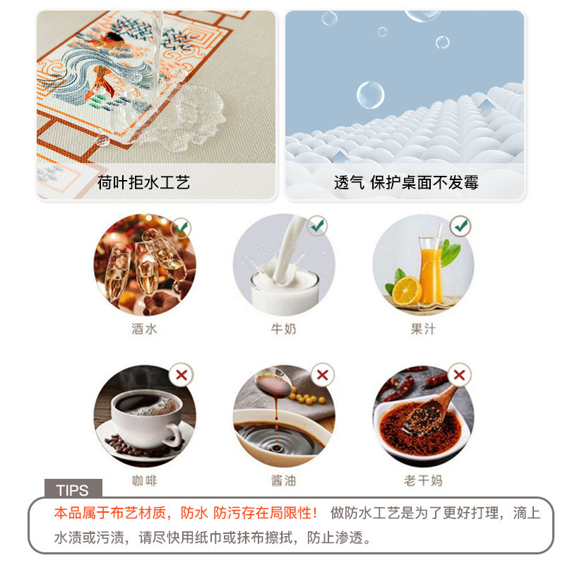 Waterproof table table mats, rectangular table table table table table table and table cloth