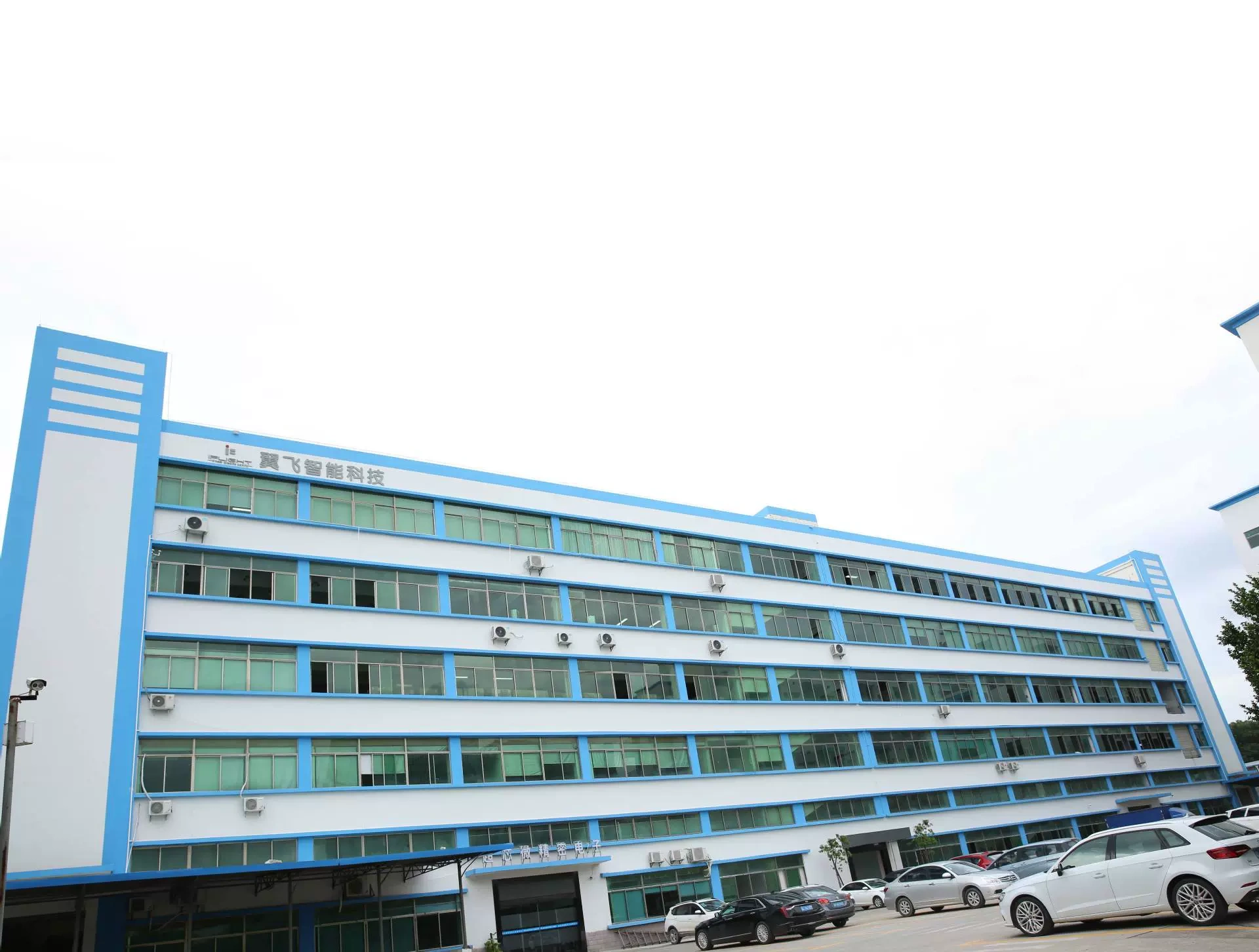 Công ty TNHH Công nghệ thông minh Wheco City Wing