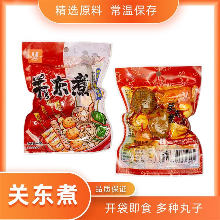 Yu Yang-dong đã làm một túi bánh nướng sẵn sàng để ăn.
