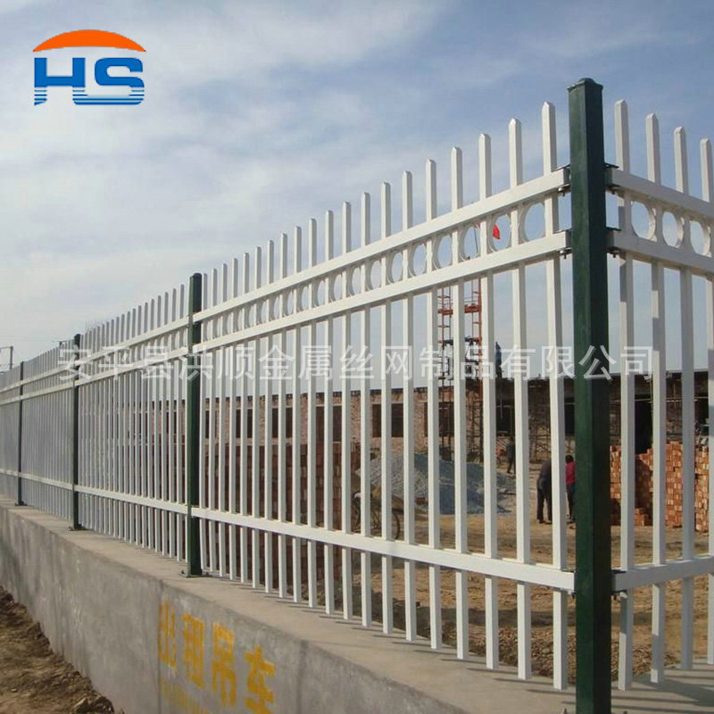 Zinc steel fence in the plant's ready-made impregnated area.