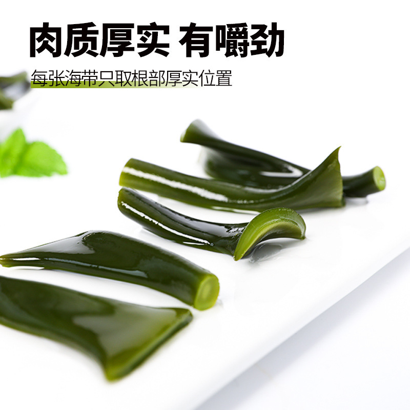 Muối biển đã được ngâm, dẫn đầu doanh nghiệp 500 gg của một chảo súp dày, không khô, tươi.