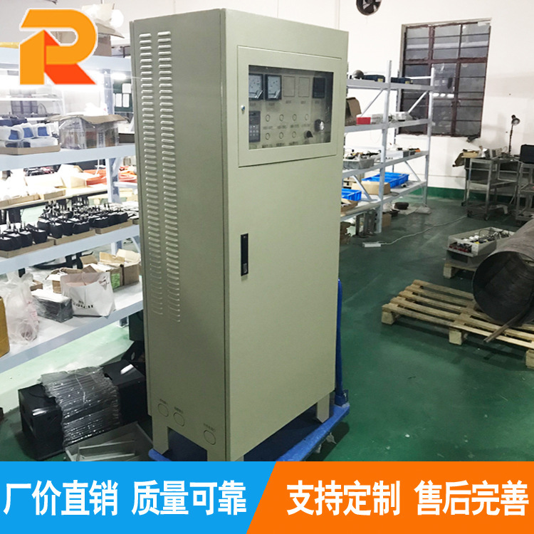 Thermal electromagnetics 150 KW electro-magnetic heater industrial plastic machine conversion heater heater heating furnace