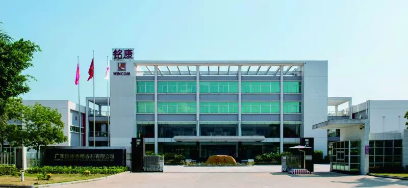 Công ty TNHH nước hoa Quảng Đông Qianxiang