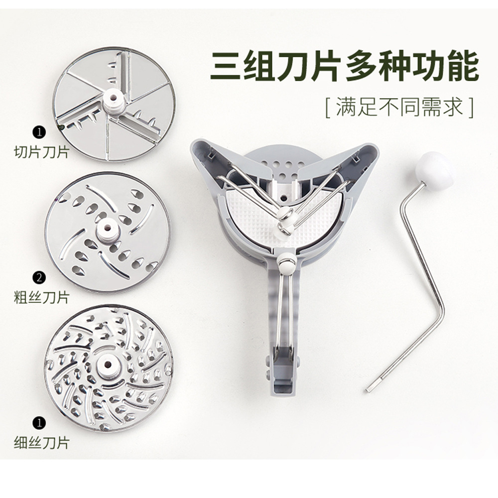 Cross-border foreign trade 4 x 1 slice of licorice, folding of stainless steel blades and vegetables multifunctional cutter