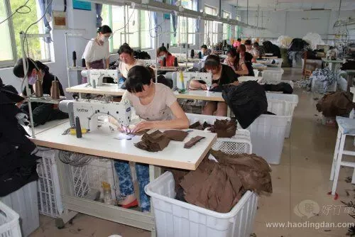 Công ty TNHH Quần áo Dex Thành phố Thâm Quyến