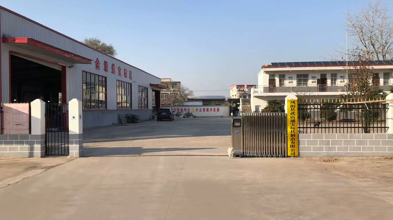 Nhà máy đồ nhựa Phong Dương Võ