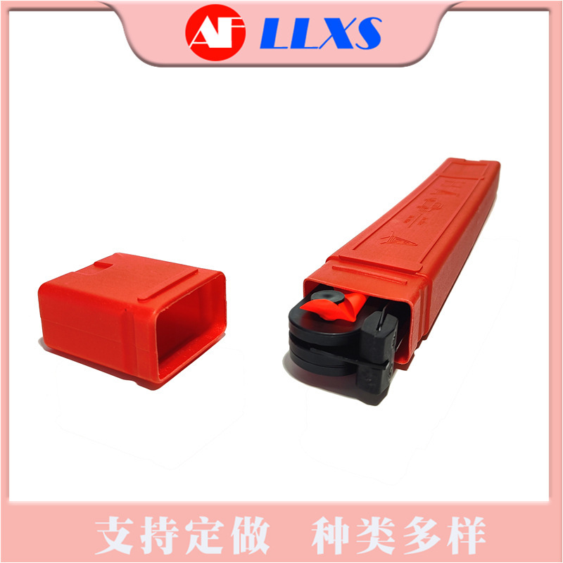 Car failure card wrapper red boxes, road hazard warning signs folding plastic boxes.