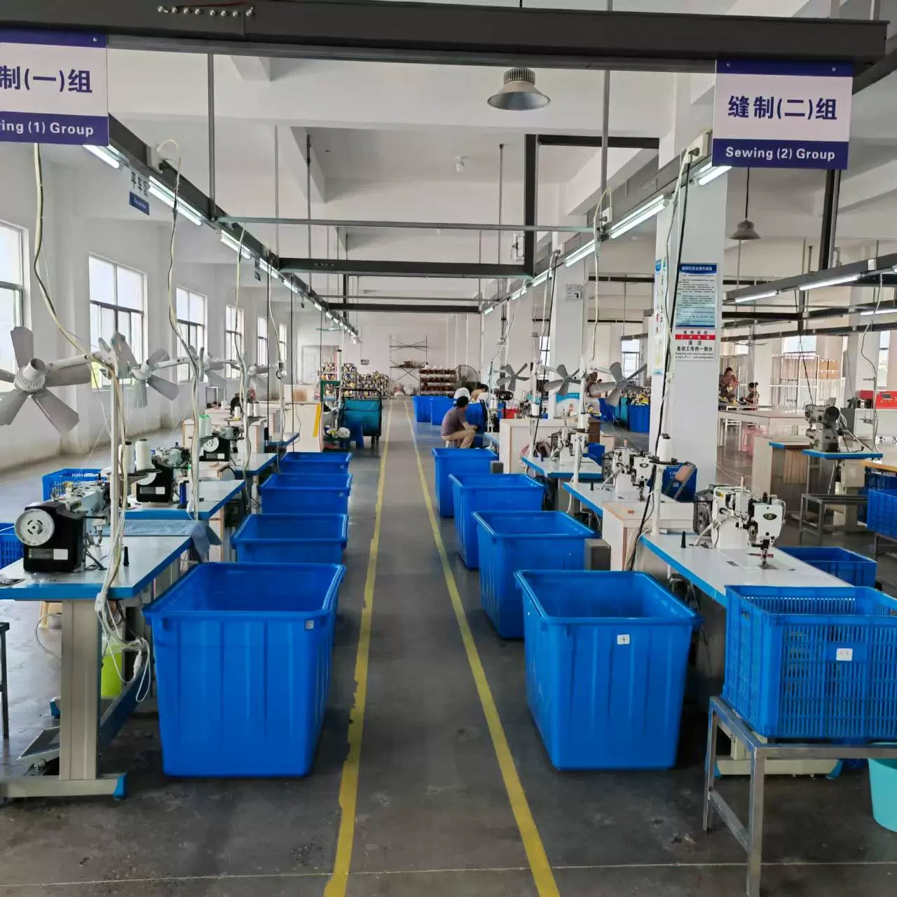 Công ty TNHH cung cấp đồ dùng thể thao Nam Kinh Hema