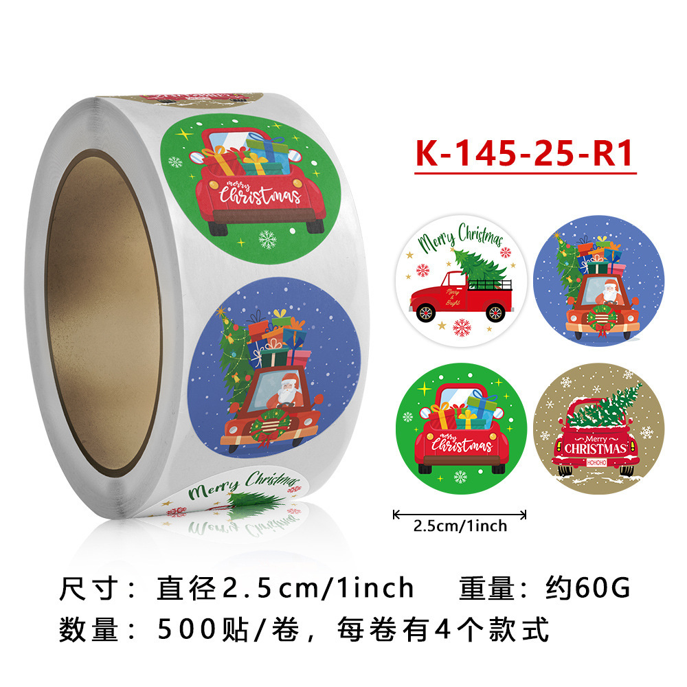 Món quà giáng sinh hải cẩu trên đường Giáng sinh vui vẻ băng qua Amazon mà không có nhãn dán.