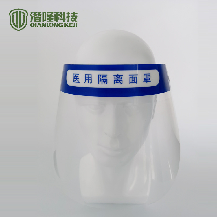 Cover face protection against passport dust protection for male and female mist protection adult mask