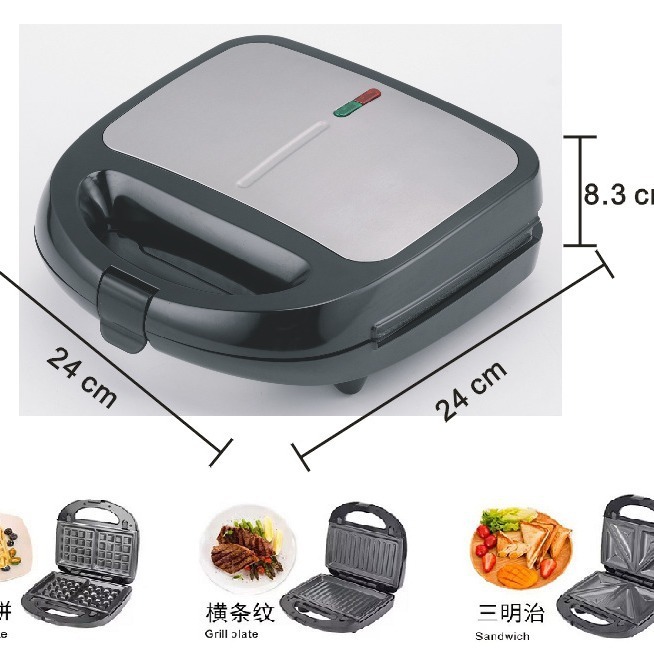 3개의 샌드위치, 3개의 샌드위치, 3개의 샌드위치, 3개의 샌드위치.