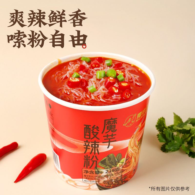 Sichuan pixie-spicy powder mills are distributing sichuan pixie-flavored puffs with low-calorie hot noodles.