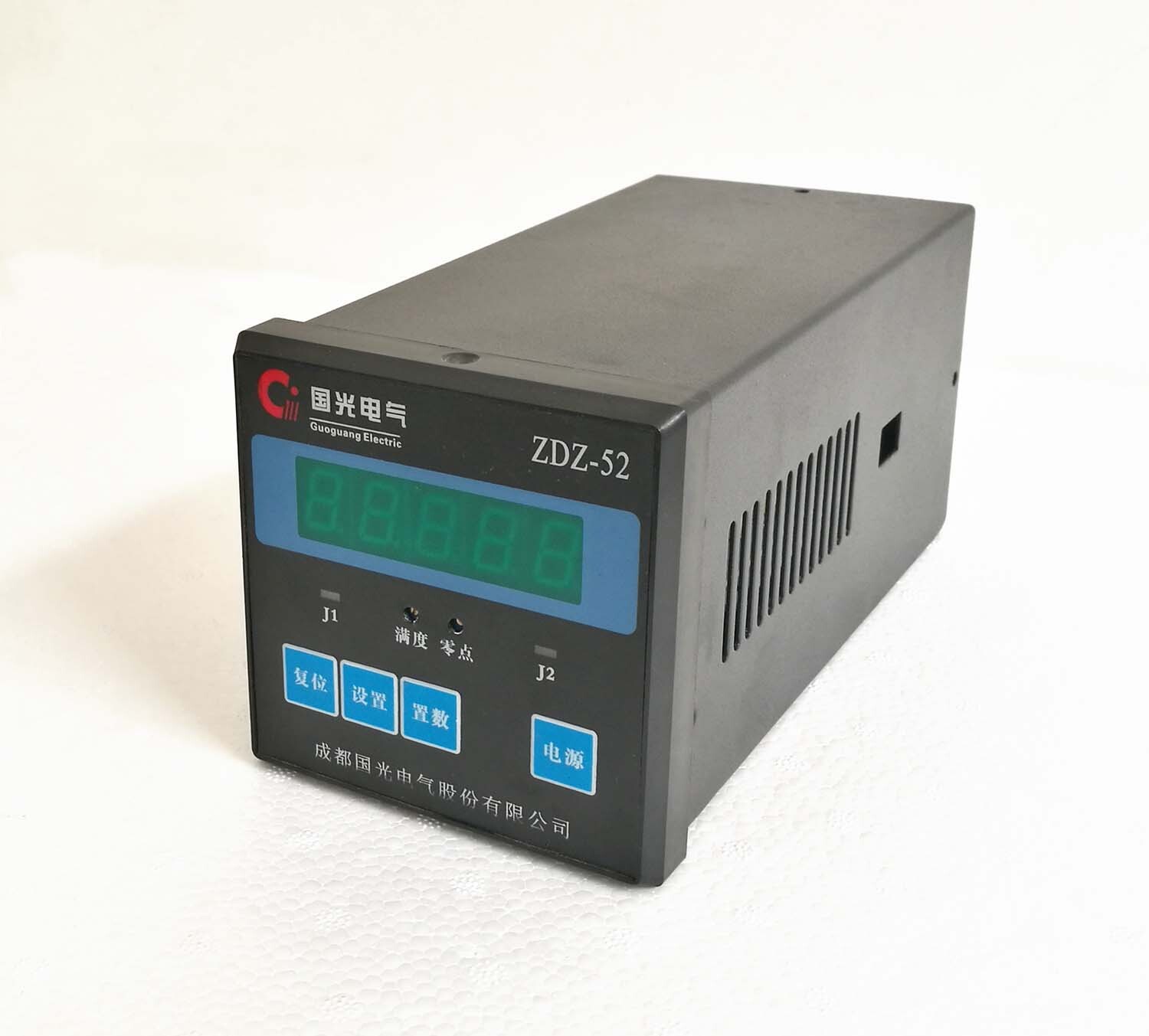 Resisting vacuum meters