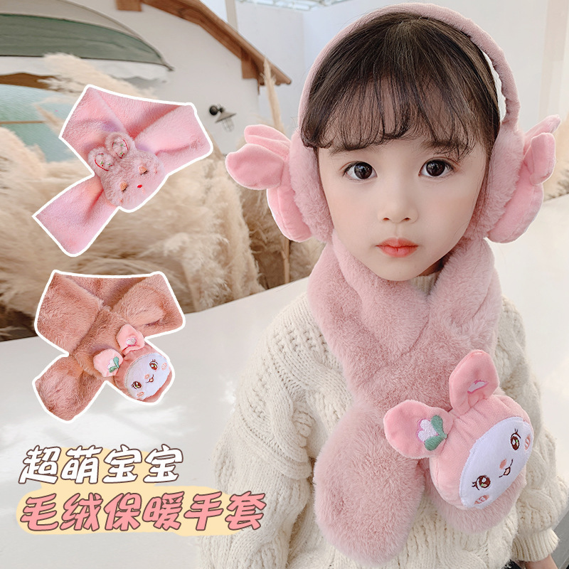 In the fall of 2023, the new child and girl cartoon velvet doll keeps the Korean scarf warm.