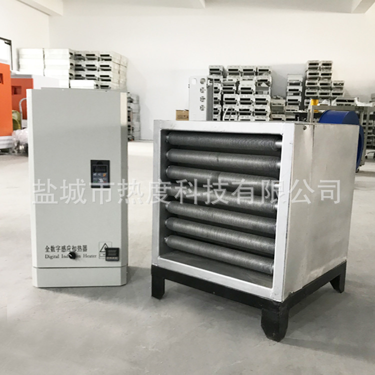 80KW electro-magnetic heater, pipe heater, electromagnetic wind heater