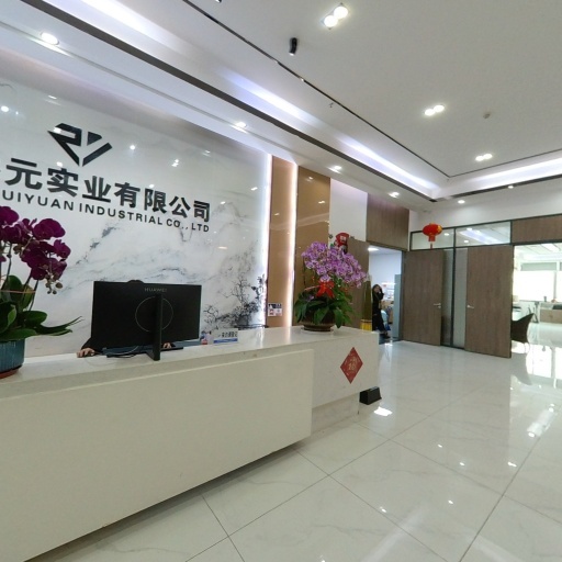 Công ty TNHH Công nghiệp Jie Won Thâm Quyến