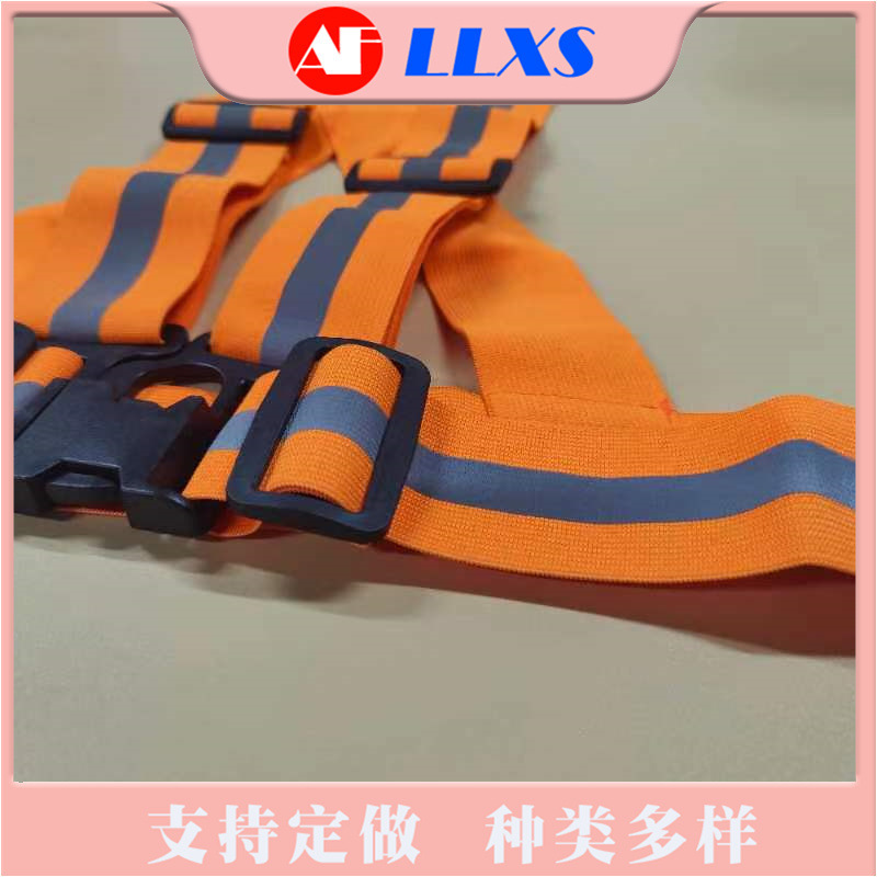 Road traffic reflector vests, cycling alerts for retrofitters, sanitation workers.