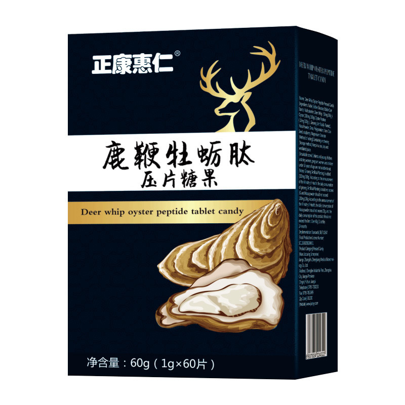 Nền móng của nhà máy, cây hương bách, cây hương nam, kẹo, hươu, và 60 lượng hàu.