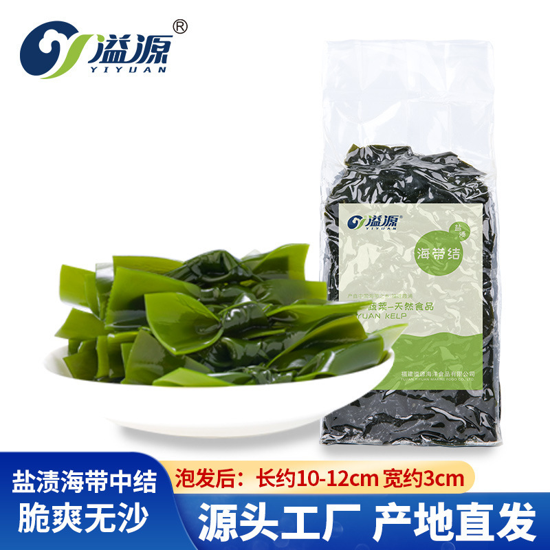 Một cái đai muối không khô nặng 5 pound, một bao gạo và súp không men.