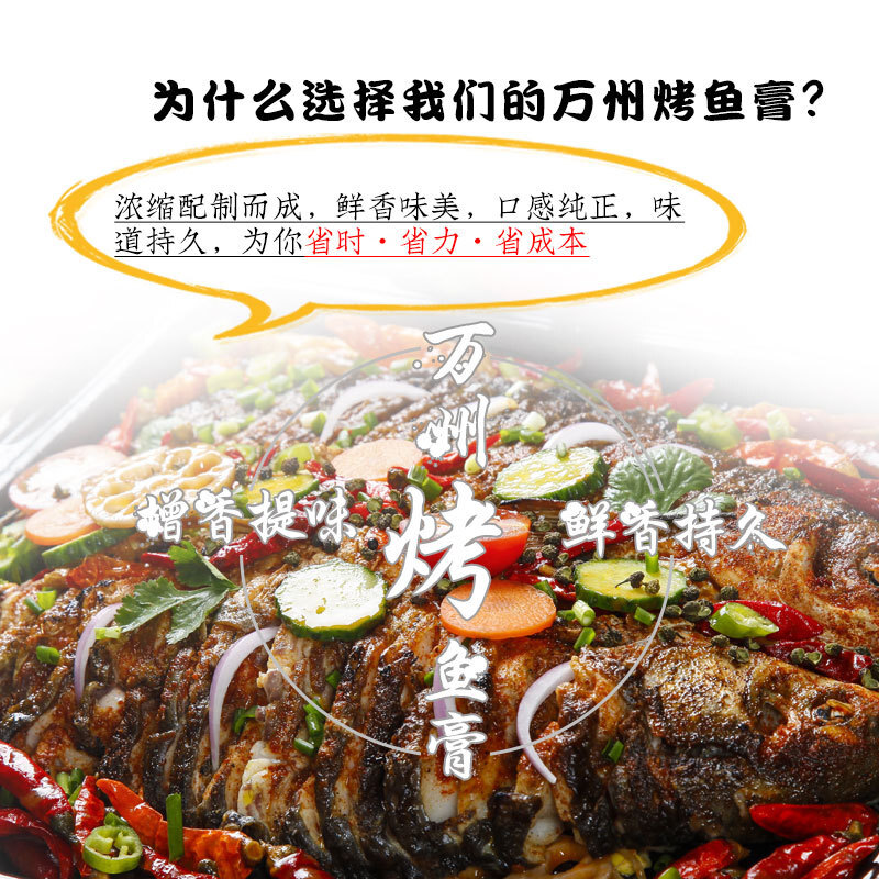 1kg/barrell spicy Sichuan Chongqing Spicy Spicy Spicy Spicy Spicy Spicy Spicy Spicy Spicy Spicy Spicy Puffet