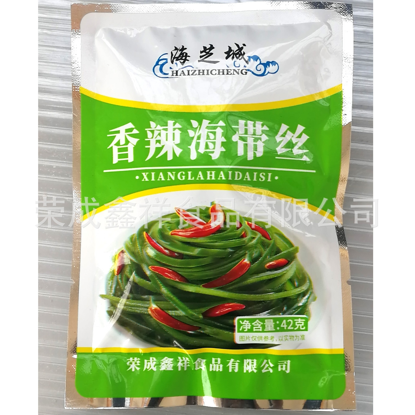 Ring-seong Biển Chi Thành Thắt lưng là một con vịt cay, cay, cay, hương thơm.