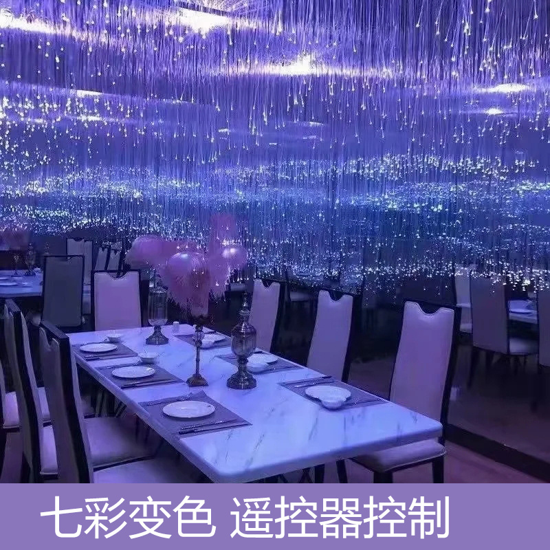 The red fiber-optic light on the net is filled with romance at the ceiling bar at the KTV sky.