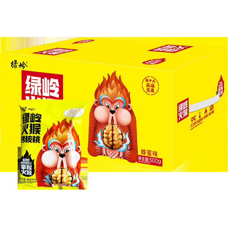 Green Ridge Flame Monkey, honey, roasted walnuts, 500 g box, handbags, easy to carry.