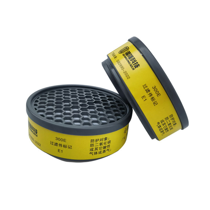 Submergible anti-virus filter box QL016D anti-virus half-mask fittings Chemical metallurgy against inorganic organic acid gases