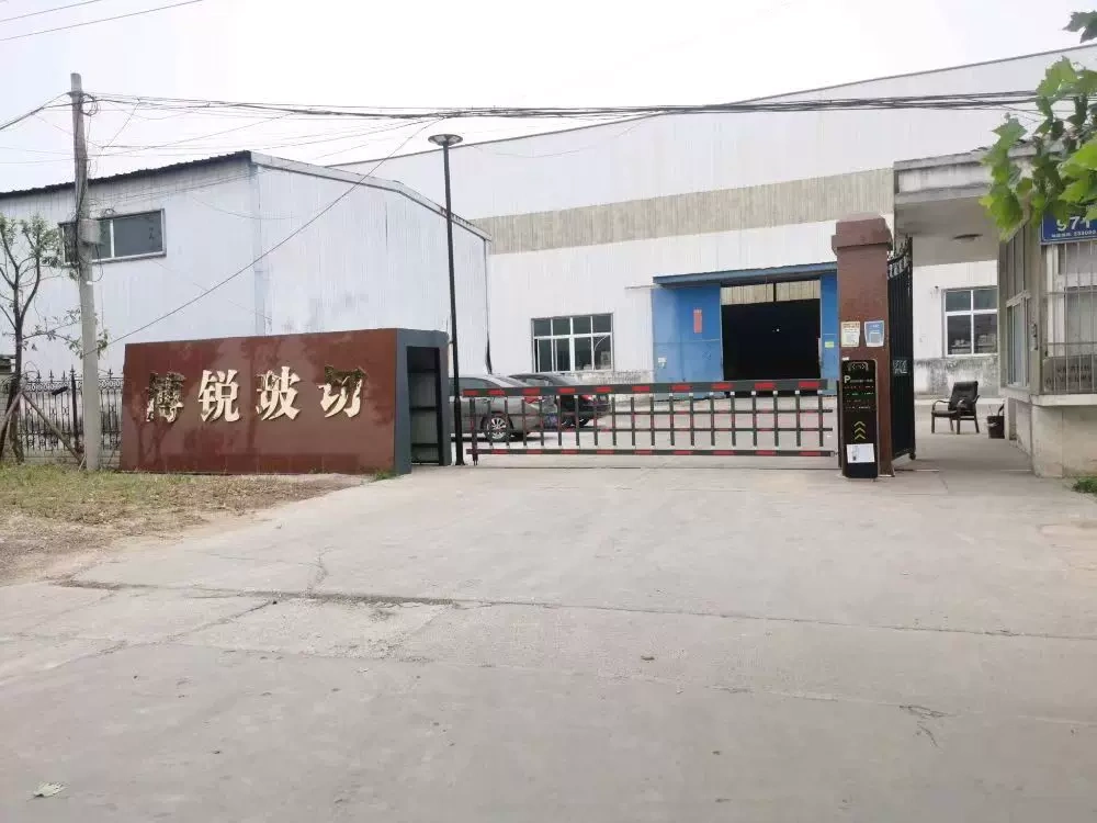 Anhui Boor Glass Machry Ltd.